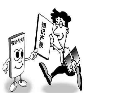 浙江專利申請