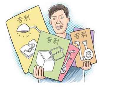 美國專利申請